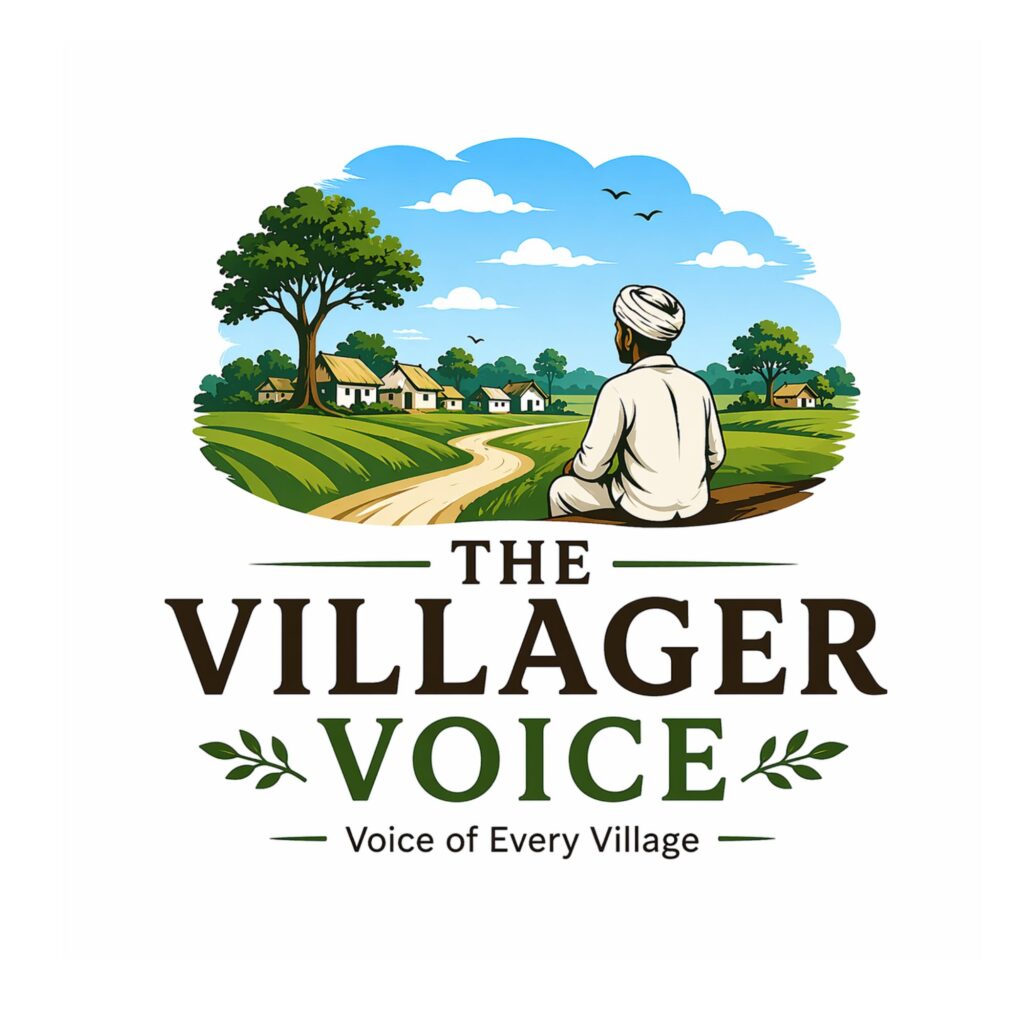 The Villager Voice Official Logo